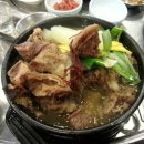 서울갈비탕 이미지