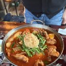 이태원역4번출구.해밀턴호텔 | 이태원 맛집 &#39;문화주점&#39; 컬쳐 닭도리탕 맛집 데이트 단체모임 추천