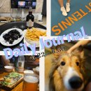 (주)아이에스푸드_롯데리아대동백화점점 | [일상] 6/22-6/30 일주일간의 먹부림 (w.빕스충격커플)