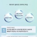 제이부띠 이미지