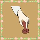 행정용 24 이미지