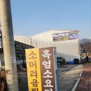 서파가든 네이버블로그