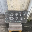서쪽아이 이미지