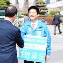 계룡인력개발 이미지