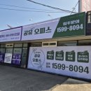 양지셀프