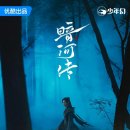 암하 네이버블로그