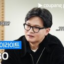 일상다반사