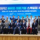 에스포항병원 이미지