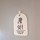 코니오션스위트 | [제주도애월오션뷰호텔] 코니오션스위트호텔,친구랑 다녀온 인생 숙소 후기!