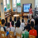제주 이도초등학교 병설유치원 헤드라인제주