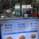 서귀동-10 | 서귀동맛집 올레시장먹거리 메밀꽃치킨 포장후기 올레시장치킨 올레시장닭강정 추천