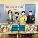 벼리마을(안양시장애인보호작업장) 이미지