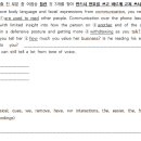 소명여고 이미지