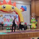 광주중흥초등학교 이미지