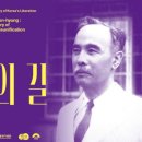 경기도박물관 이미지