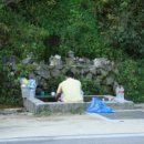 어론리 약물터 이미지