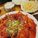 장가네 으뜸 찜·탕 이미지