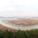 산길포차 이미지