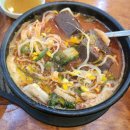 제주은희네해장국(일산점) | 삼송 맛집 추천! 제주은희네해장국 고양삼송점 후기
