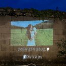 사방초등학교 | &lt;경주&gt; 경주 한옥 독채 숙소 내돈내산 추천 후기-우리들의 경주가 생각나요