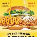 경기도 수원시 팔달구 인계로 166번길 이미지