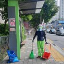 청소환경 티스토리