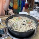 추석겸 광주여행(2)(순천만 우리밀해물칼국수, 순천만칠게빵, 광주 사해일가, 고창 청농원 핑크뮬리...