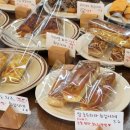 옥계신당로-3 이미지