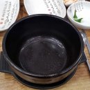 두미촌 돼지국밥 - 기장군 | 두미촌 돼지국밥