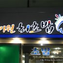 대우안경백화점 이미지