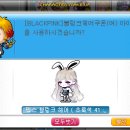 투게더헤어