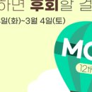 (주)코스글로벌 이미지
