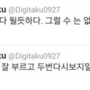 제이윤 이미지