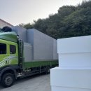 하나 EPS 이미지