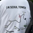 디자인워크 | 2026 남산 나이트워크 리얼후기｜길 헤맨 썰부터 완보 메달까지