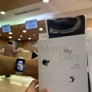 노블맘 산후조리원 이미지