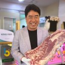 소재덕농장 이미지
