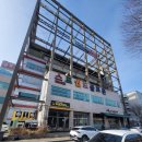 월드골프아카데미 | 대전골프레슨: 관저동에 위치한 레인보우 1872GDR골프아카데미 방문 후기