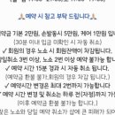 혀니네일 이미지