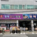 열쇠가게 앞 이미지