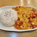 새아침공원(이동식) 이미지