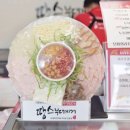한양이발소 이미지