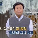 모든교육 이미지