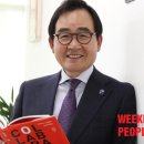 한국협업진흥협회