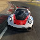 (주)퍼플게임즈 이미지