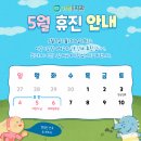 이룸연합치과의원 네이버블로그