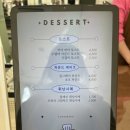 큣페이스 이미지