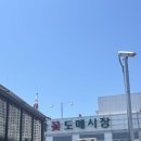 w 양재꽃시장 조화부케 | 예약없이 당일 제작 가능 업체 | 꽃피는정원