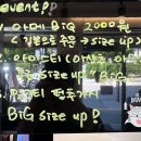 율량초교 | 청주커피맛집 &#34; 팔공티 청주 율량점 &#34; 디저트도 최고네여