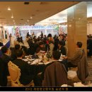 영오축산 이미지